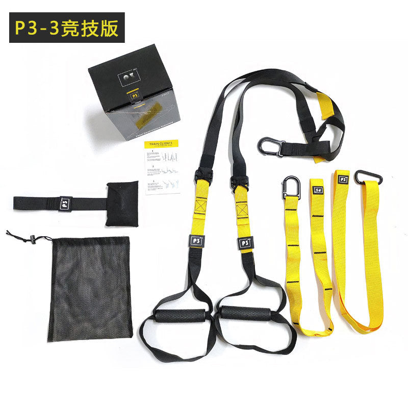 SuspendFit Hanging Trainer