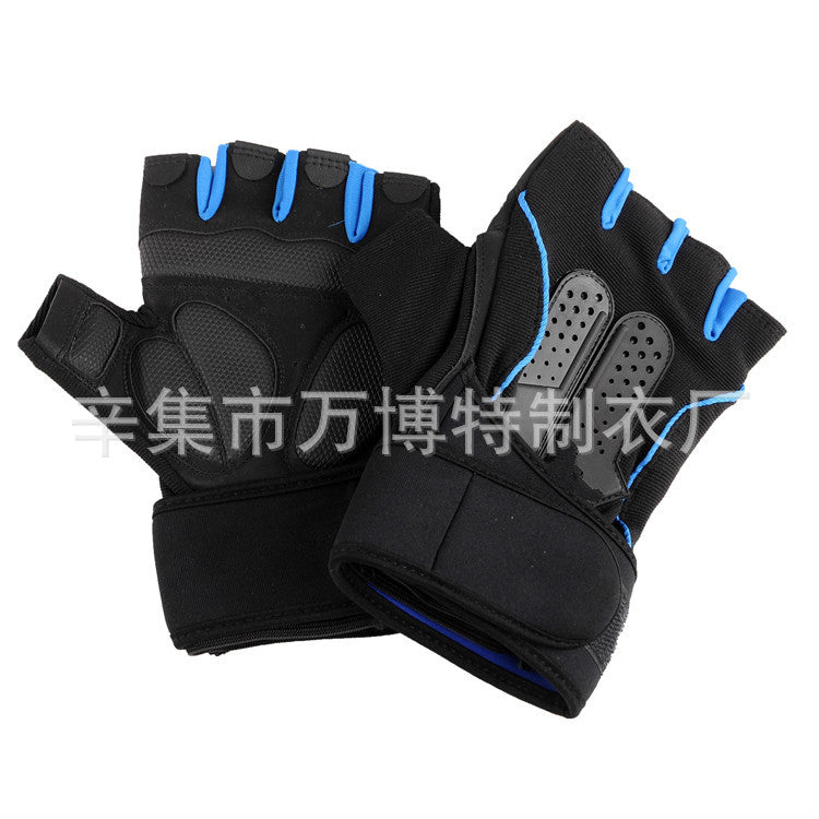 FlexGrip Training Gloves