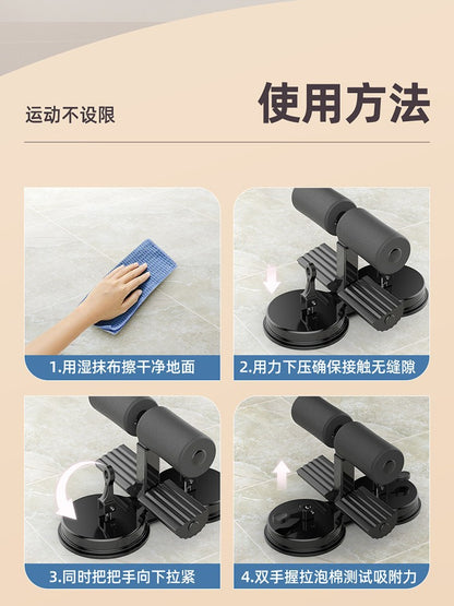 CoreAssist Sit-Up Trainer