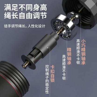 SteelJump Pro Skipping Rope