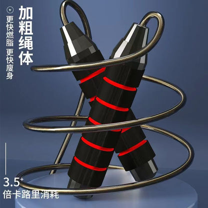 SteelJump Pro Skipping Rope