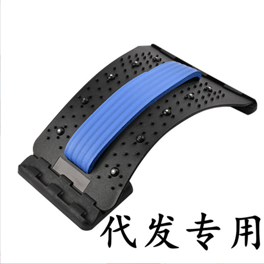 CoreEase Pro — Electric Lumbar Massager