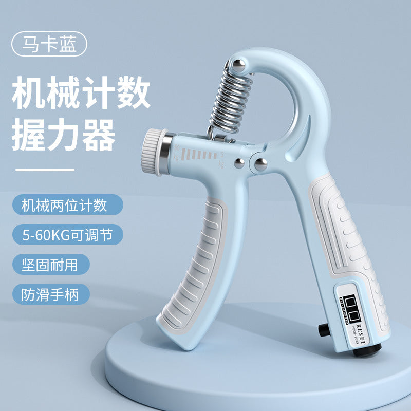 GripForge Hand Trainer