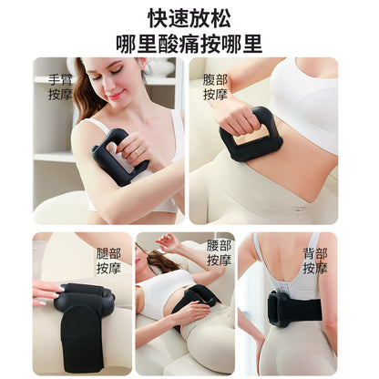 PulseRing Mini — Vibration Fascia Massager