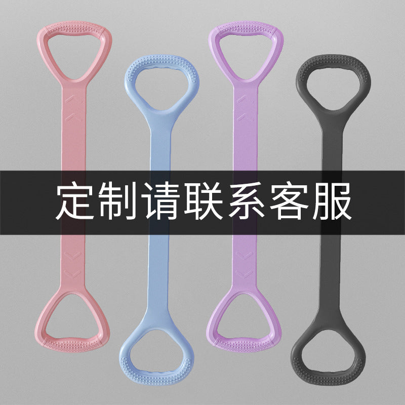 TensionFit Shoulder & Back Band