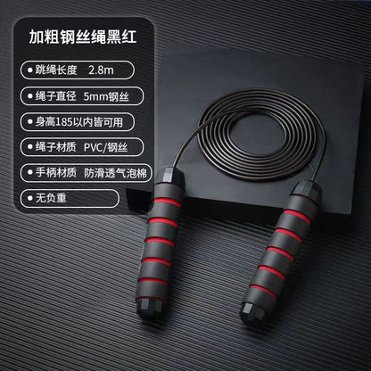 SteelJump Pro Skipping Rope