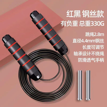 SteelJump Pro Skipping Rope