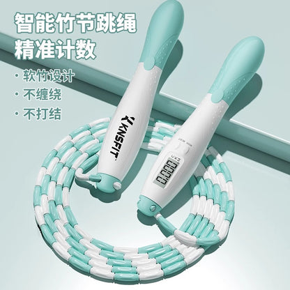 JumpCount Kids Skipping Rope