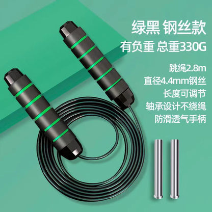 SteelJump Pro Skipping Rope