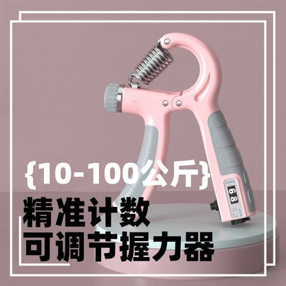 GripForge Hand Trainer