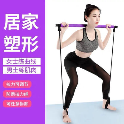 FlexBar Pilates & Stretch Stick