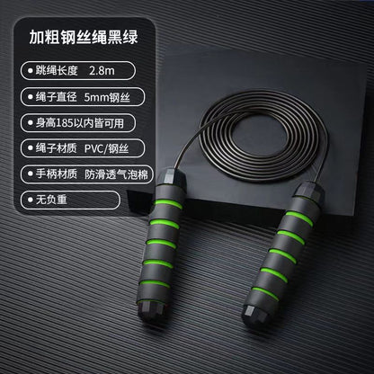 SteelJump Pro Skipping Rope