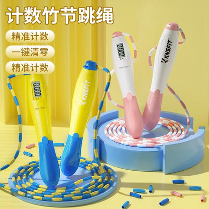 JumpCount Kids Skipping Rope