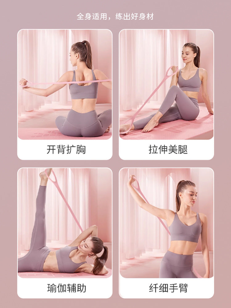 TensionFit Shoulder & Back Band