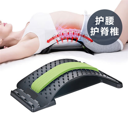 CoreEase Pro — Electric Lumbar Massager