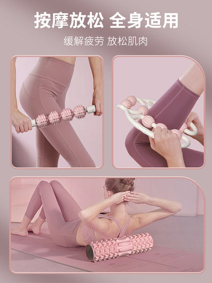 LegRelax Foam Roller