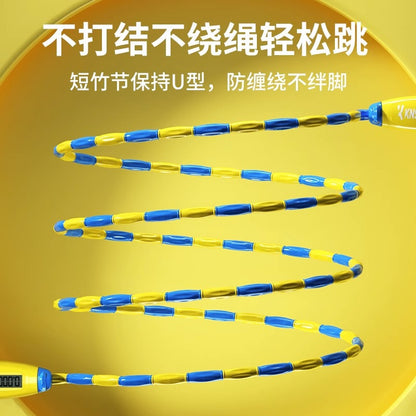 JumpCount Kids Skipping Rope