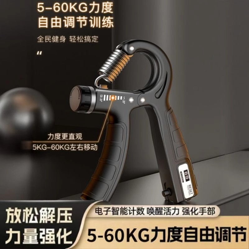 GripForge Hand Trainer