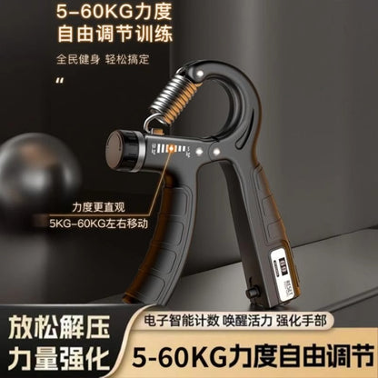 GripForge Hand Trainer