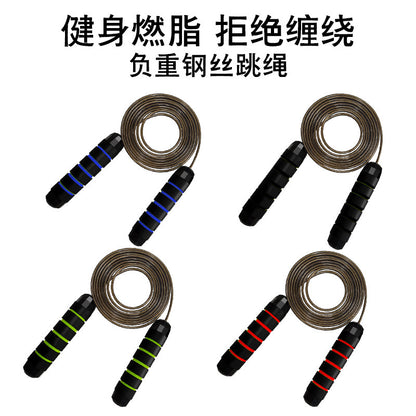 SteelJump Pro Skipping Rope