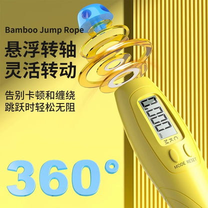 JumpCount Kids Skipping Rope