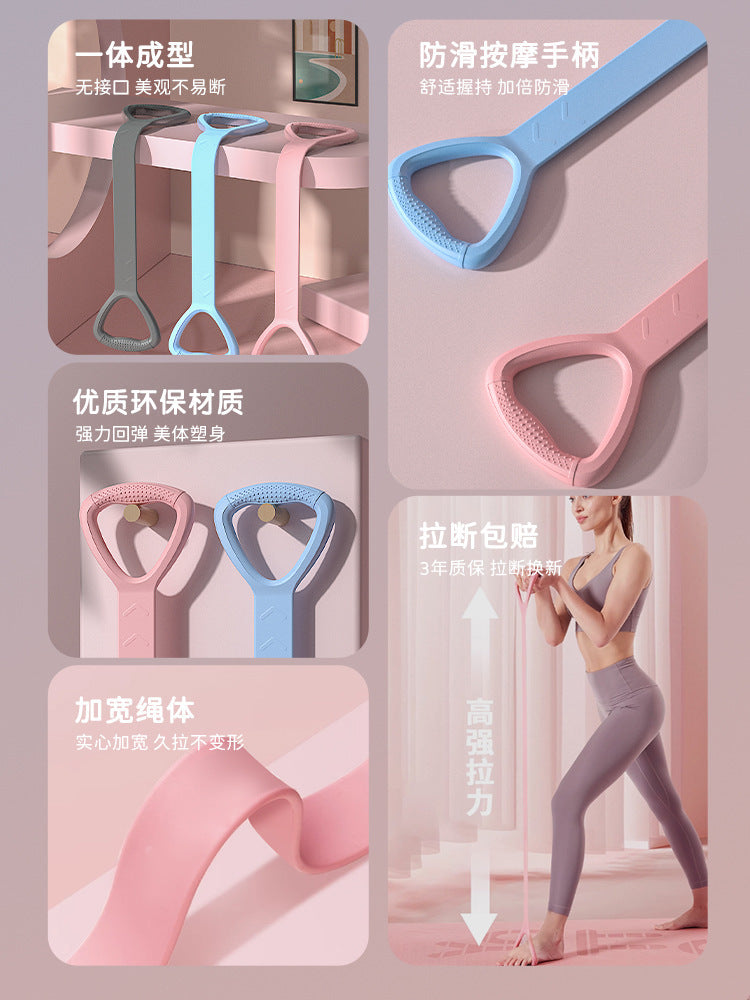 TensionFit Shoulder & Back Band