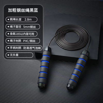 SteelJump Pro Skipping Rope