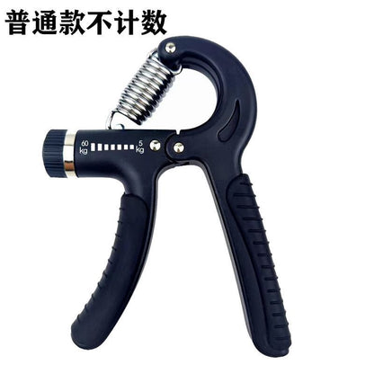 GripForge Hand Trainer