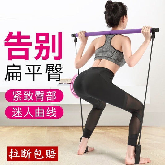FlexBar Pilates & Stretch Stick