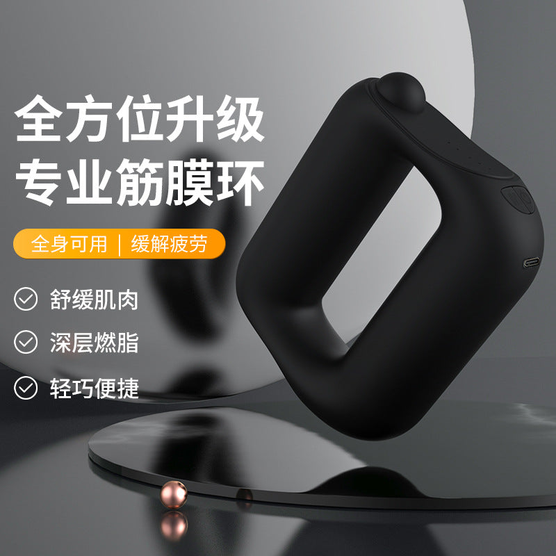 PulseRing Mini — Vibration Fascia Massager