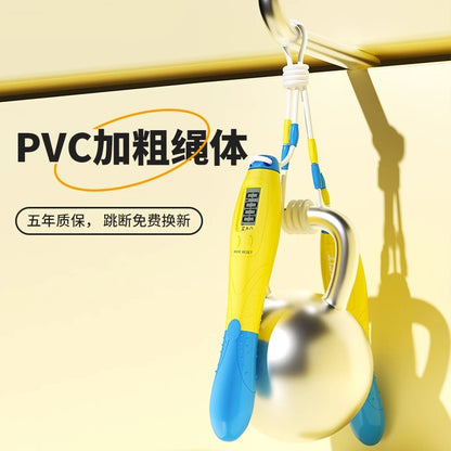JumpCount Kids Skipping Rope