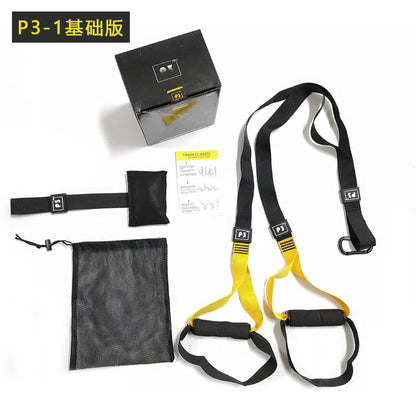SuspendFit Hanging Trainer