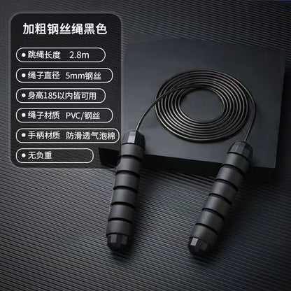 SteelJump Pro Skipping Rope