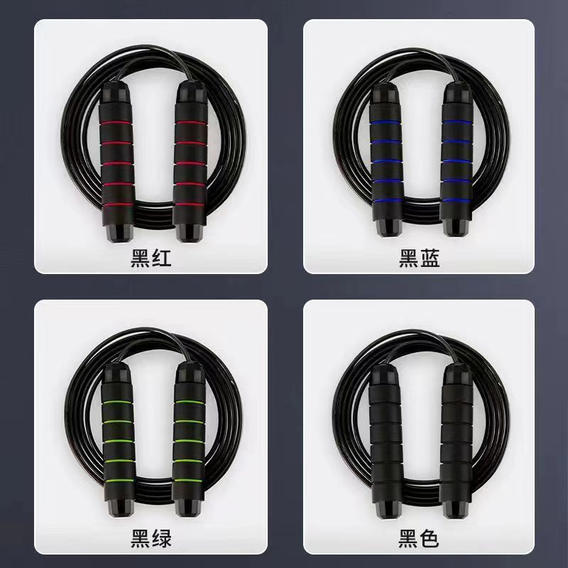 SteelJump Pro Skipping Rope