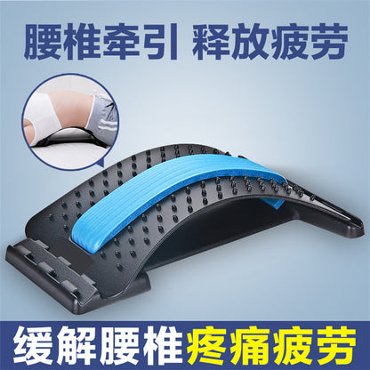 CoreEase Pro — Electric Lumbar Massager
