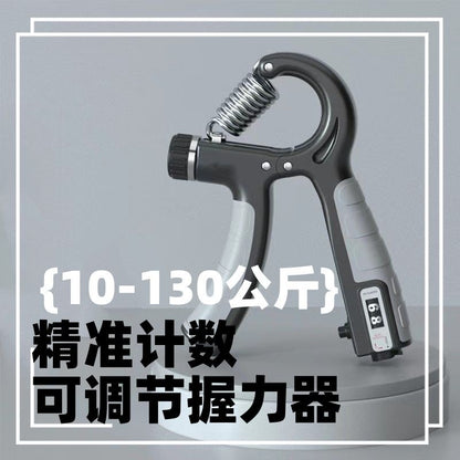 GripForge Hand Trainer